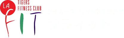 タイガースフィットネスクラブ ラフィット